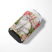 Load image into Gallery viewer, Cats Just Looking in the fish bowl Can or Bottle Hugger CDCO0244CC