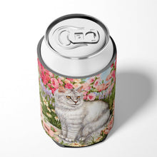 Load image into Gallery viewer, Cats Just Looking in the fish bowl Can or Bottle Hugger CDCO0244CC