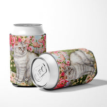 Load image into Gallery viewer, Cats Just Looking in the fish bowl Can or Bottle Hugger CDCO0244CC