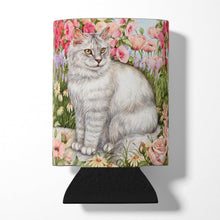 Load image into Gallery viewer, Cats Just Looking in the fish bowl Can or Bottle Hugger CDCO0244CC