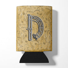 Load image into Gallery viewer, Letter D Musical Instrument Alphabet Can or Bottle Hugger CJ2004-DCC
