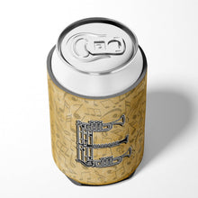 Load image into Gallery viewer, Letter E Musical Instrument Alphabet Can or Bottle Hugger CJ2004-ECC