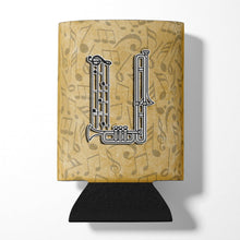 Load image into Gallery viewer, Letter U Musical Instrument Alphabet Can or Bottle Hugger CJ2004-UCC
