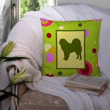 Load image into Gallery viewer, Tibetan Mastiff Throw Pillow - 14x14 Decorative Pillow – Art for Your Home &amp; Patio