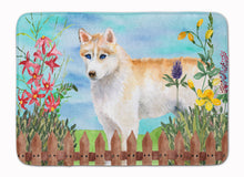 Load image into Gallery viewer, Siberian Husky Spring Machine Washable Memory Foam Mat CK1217RUG