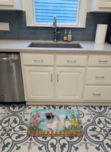 Load image into Gallery viewer, Moscow Watchdog Spring Machine Washable Memory Foam Mat CK1235RUG