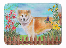 Load image into Gallery viewer, Shiba Inu Spring Machine Washable Memory Foam Mat CK1240RUG