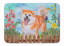 Load image into Gallery viewer, Akita Spring Machine Washable Memory Foam Mat CK1265RUG