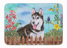 Load image into Gallery viewer, Siberian Husky #2 Spring Machine Washable Memory Foam Mat CK1274RUG