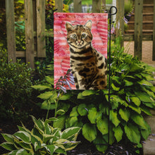 Load image into Gallery viewer, Bengal Cat Love Garden Flag - Outdoor Decorative Yard Flag CK3045GF