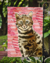 Load image into Gallery viewer, Bengal Cat Love Garden Flag - Outdoor Decorative Yard Flag CK3045GF