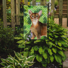 Load image into Gallery viewer, Abyssinian Shamrock Garden Flag - Outdoor Decorative Yard Flag CK3057GF