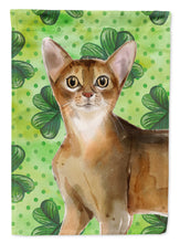 Load image into Gallery viewer, Abyssinian Shamrock Garden Flag - Outdoor Decorative Yard Flag CK3057GF