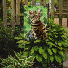 Load image into Gallery viewer, Bengal Shamrock Garden Flag - Outdoor Decorative Yard Flag CK3060GF