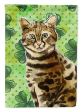 Load image into Gallery viewer, Bengal Shamrock Garden Flag - Outdoor Decorative Yard Flag CK3060GF