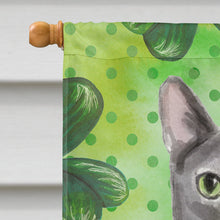 Load image into Gallery viewer, Blue Russian Shamrock Flag Canvas House Size CK3061CHF