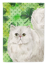 Load image into Gallery viewer, Persian Shamrock Garden Flag - Outdoor Decorative Yard Flag CK3065GF