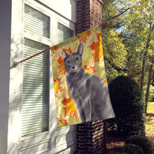 Load image into Gallery viewer, Blue Russian Fall Leaves Flag Canvas House Size CK3076CHF