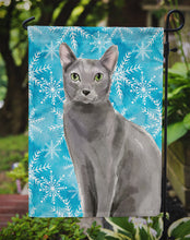 Load image into Gallery viewer, Blue Russian Winter Snowflake Garden Flag - Outdoor Decorative Yard Flag CK3106GF