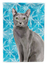 Load image into Gallery viewer, Blue Russian Winter Snowflake Garden Flag - Outdoor Decorative Yard Flag CK3106GF