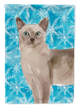 Load image into Gallery viewer, Tonkinese Winter Snowflake Garden Flag - Outdoor Decorative Yard Flag CK3116GF