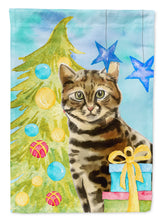 Load image into Gallery viewer, Bengal Christmas Presents Garden Flag - Outdoor Decorative Yard Flag CK3120GF