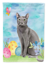Load image into Gallery viewer, Blue Russian Easter Eggs Garden Flag - Outdoor Decorative Yard Flag CK3136GF