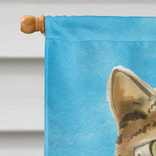 Load image into Gallery viewer, Bengal in Sunflowers Flag Canvas House Size CK3150CHF