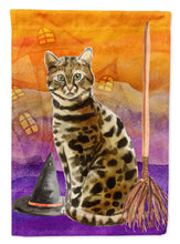 Load image into Gallery viewer, Bengal Halloween Garden Flag - Outdoor Decorative Yard Flag CK3180GF