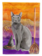 Load image into Gallery viewer, Blue Russian Halloween Flag Canvas House Size CK3181CHF