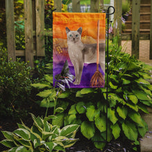 Load image into Gallery viewer, Tonkinese Halloween Garden Flag - Outdoor Decorative Yard Flag CK3191GF