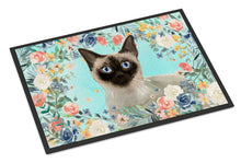Load image into Gallery viewer, Siamese Spring Flowers Doormat - 18x27 Decorative Floor Mat – Indoor/Outdoor Rug with Artistic Flair CK3398MAT