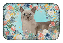 Load image into Gallery viewer, Tonkinese Spring Flowers Dish Drying Mat – Absorbent, Artistic Kitchen Essentials CK3400DDM