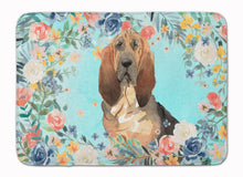 Load image into Gallery viewer, Bloodhound Machine Washable Memory Foam Mat CK3434RUG