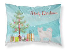 Load image into Gallery viewer, Italian Spitz Christmas Tree  Standard Pillowcase – Artistic Decorative Front, White Back CK3461PILLOWCASE