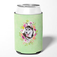 Load image into Gallery viewer, Siberian Husky #1 Green Flowers Can or Bottle Hugger CK4311CC