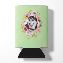 Load image into Gallery viewer, Siberian Husky #1 Green Flowers Can or Bottle Hugger CK4311CC