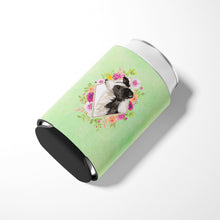 Load image into Gallery viewer, Border Collie Green Flowers Can or Bottle Hugger CK4418CC