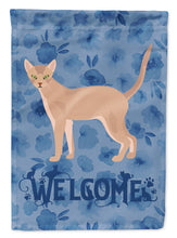 Load image into Gallery viewer, Fawn Abyssinian Cat Welcome Garden Flag - Outdoor Decorative Yard Flag CK4812GF