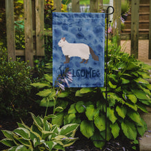 Load image into Gallery viewer, American Curl #2 Cat Welcome Garden Flag - Outdoor Decorative Yard Flag CK4819GF