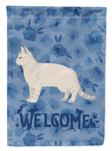 Load image into Gallery viewer, American Shorthair #2 Cat Welcome Garden Flag - Outdoor Decorative Yard Flag CK4821GF
