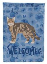 Load image into Gallery viewer, American Wirehair #1 Cat Welcome Garden Flag - Outdoor Decorative Yard Flag CK4822GF