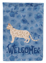 Load image into Gallery viewer, Bengal #1 Cat Welcome Garden Flag - Outdoor Decorative Yard Flag CK4834GF