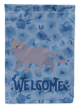 Load image into Gallery viewer, British Shorthair #1 Cat Welcome Garden Flag - Outdoor Decorative Yard Flag CK4840GF