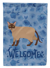 Load image into Gallery viewer, Burmese Cat Welcome Garden Flag - Outdoor Decorative Yard Flag CK4842GF