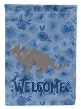 Load image into Gallery viewer, Chartreux #1 Cat Welcome Garden Flag - Outdoor Decorative Yard Flag CK4848GF