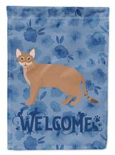 Load image into Gallery viewer, Chausie Cat Welcome Garden Flag - Outdoor Decorative Yard Flag CK4850GF