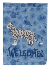 Load image into Gallery viewer, Cheetoh #2 Cat Welcome Garden Flag - Outdoor Decorative Yard Flag CK4853GF