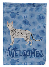 Load image into Gallery viewer, Egyptian Mau Cat Welcome Flag Canvas House Size CK4880CHF
