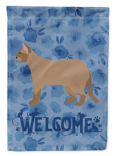 Load image into Gallery viewer, European Burmese #2 Cat Welcome Garden Flag - Outdoor Decorative Yard Flag CK4882GF